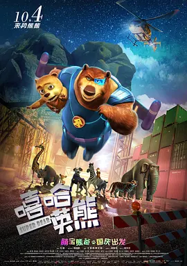 av系列
